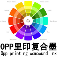 Opp printing compound ink