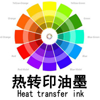 Heat transfer ink